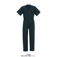 ヤマタカ 綿半袖夏ツナギ服 ブラック L 118ー5ーL 1枚（直送品）
