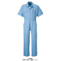 ヤマタカ 綿半袖夏ツナギ服 ライトブルー_2