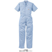 ヤマタカ PERSON’S 半袖カバーオール ネイビー SS P034-2-SS 1枚（直送品）