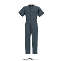 ヤマタカ 綿半袖夏ツナギ服 チャコール M 118ー77ーM 118-77-M 1枚（直送品）