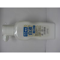 ːד zpn` 180cc t S15305 1Zbg(48{)iij
