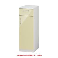 フジイ すきまくん ハーフ 幅290mm 右開き クリームイエロー HSP-H1R-29-CY 1台（直送品）