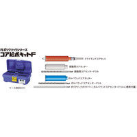 ミヤナガ コア給水キットF35 F35（直送品）