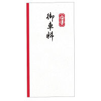 ササガワ タカ印 特上のし袋（熨斗袋） 万型 赤棒 御車料 奉書紙 5-2795 1セット（200枚：10枚入×20冊）（取寄品）
