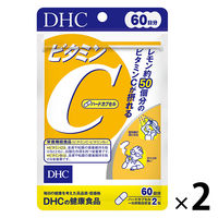 DHC ビタミンC 60日分/120粒×2袋 ビタミンB・美容 ディーエイチシー サプリメント【栄養機能食品】
