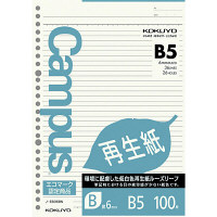 コクヨ キャンパス 再生紙ルーズリーフ B5 B罫6mm 100枚入×20冊 ノ-E836BN（直送品）