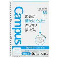 コクヨ 学習罫キャンパスルーズ図表6mmB5 ノ-F836BK 1セット（1000枚：100枚入×10袋）