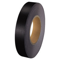 コクヨ 製本テープ ペーパークロスタイプ T-K425ND 1セット(6巻)