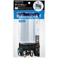 コクヨ　名札セット　プロテクト・名刺　黒　10P　ナフ-SP180-10D　1セット（50枚：10枚入×5パック）　（直送品）