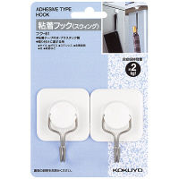 コクヨ　粘着フック　フク-61　1セット（40個：2個入×20パック）
