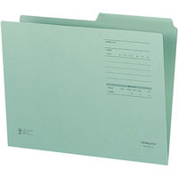 コクヨ 1/2カットフォルダー(カラー) A4-2FF-G 1セット(50冊)