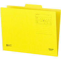 コクヨ A4 1/3カットフォルダー(カラー) A4-3F-2Y 1セット(50冊)