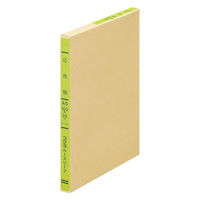 コクヨ 三色刷りルーズリーフ A5 応用帳 100枚 リ-157 1セット(300枚:100枚入×3冊)