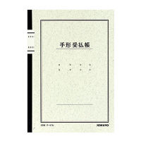 コクヨ ノート式帳簿 A5 手形受払帳 40枚 チ-67 1セット（10冊）（直送品）