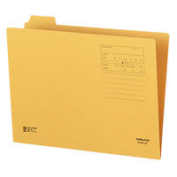 コクヨ 1/5カットフォルダー A4 第1見出し A4-5 A4-5F-1N 1セット(50冊)