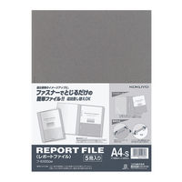 コクヨ レポートファイル プレゼンファイル A4タテサイズ