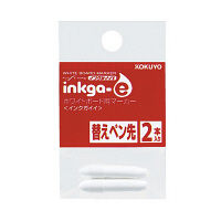 コクヨ　ホワイトボード用マーカー＜インクガイイ＞　交換用ペン先　２本入　1セット（40本：2本入×20パック）　（直送品）