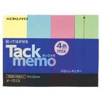 コクヨ タックメモふせん75×25mm4色100枚×4メー メ-1013 1セット（4000枚：400枚入×10パック）