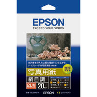 エプソン 写真用紙（光沢） 2L判 K2L50PSKR 1袋（50枚入） - アスクル