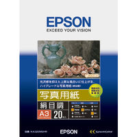 エプソン 写真用紙 絹目調 A3 KA320MSHR 1箱（20枚入）（取寄品）