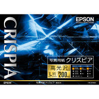 エプソン 写真用紙 クリスピア <高光沢> L判 KL200SCKR 1箱（200枚入）（取寄品）