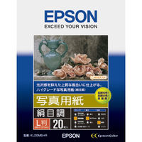 エプソン 写真用紙 絹目調 L判 KL20MSHR 1袋（20枚入）（取寄品）
