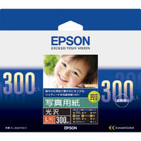 エプソン 写真用紙＜光沢＞ KL300PSKR 1箱（300枚入）（取寄品）