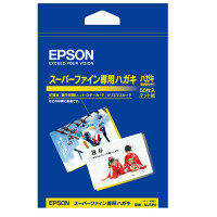 エプソン スーパーファイン専用ハガキ インクジェット マット紙 MJSP5 1袋（50枚入）（取寄品）