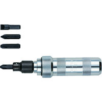 ベッセル インパクトタイプドライバー No.250001(No.C51ビット4本組) 250001 1セット