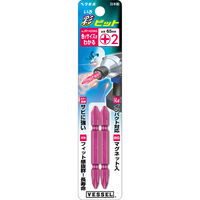 ベッセル 両頭彩ビット