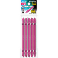 ベッセル 両頭彩ビット IR5P2110F 1セット（5本組）（直送品）