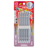 ベッセル メガトーションビット MT5P2110 1セット（5本組）（直送品）