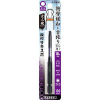 xbZ itTLX{{[|Cgrbg H4.0×100 SS16BP4010iij