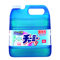 チャーミーV 業務用4L（注ぎ口ノズル付）