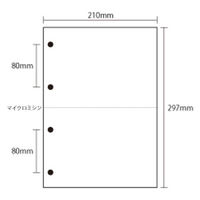 トッパンフォームズ A4マルチカットプリンター用紙