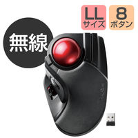 エレコム トラックボールマウス/大玉/8ボタン/チルト機能/無線/ブラック M-HT1DRBK 1個