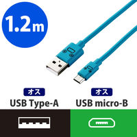 エレコム カラフルmicroUSBケーブル 2A出力 Aオス - MicroBオス ブルー 1.2m USB2.0 MPA-FAMB2U12CBU