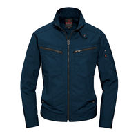 バートル ジャケット ネイビー M 5511-3-M（直送品）