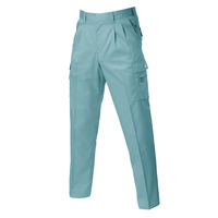 バートル ツータックカーゴパンツ ミストブルー 70 605-4-70（直送品）