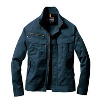 バートル ジャケット ネイビー SS 6101-3-SS（直送品）