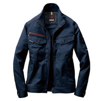 バートル ジャケット ネイビー SS 7051-3-SS（直送品）