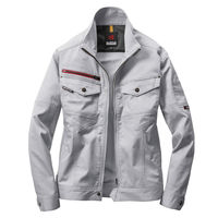 バートル ジャケット シルバー S 7051-5-S（直送品）