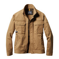 バートル ジャケット キャメル 5L 8031-24-5L（直送品）