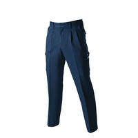 バートル ツータックカーゴパンツ ネイビー 110 9002-3-110（直送品）