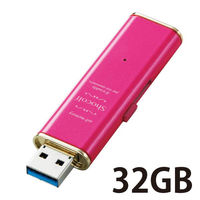 USBメモリ 32GB USB3.0対応 スライド式 “ショコルフ” ストラップホール付 ディープピンク MF-XWU332GPND エレコム 1個（直送品）