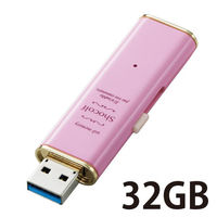 USBメモリ 32GB USB3.0対応 スライド式 “ショコルフ” ストラップホール付 ライトピンク MF-XWU332GPNL エレコム 1個（直送品）