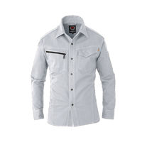 バートル 長袖シャツ シルバー M 5205-5-M（直送品）