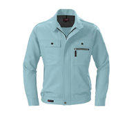 バートル ブルゾン アースグリーン 4L 7011-1-4L（直送品）