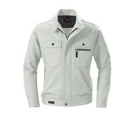 バートル ブルゾン シェル 4L 7011-2-4L（直送品）