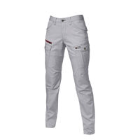 バートル レディースカーゴパンツ シルバー LL 7059-5-LL（直送品）